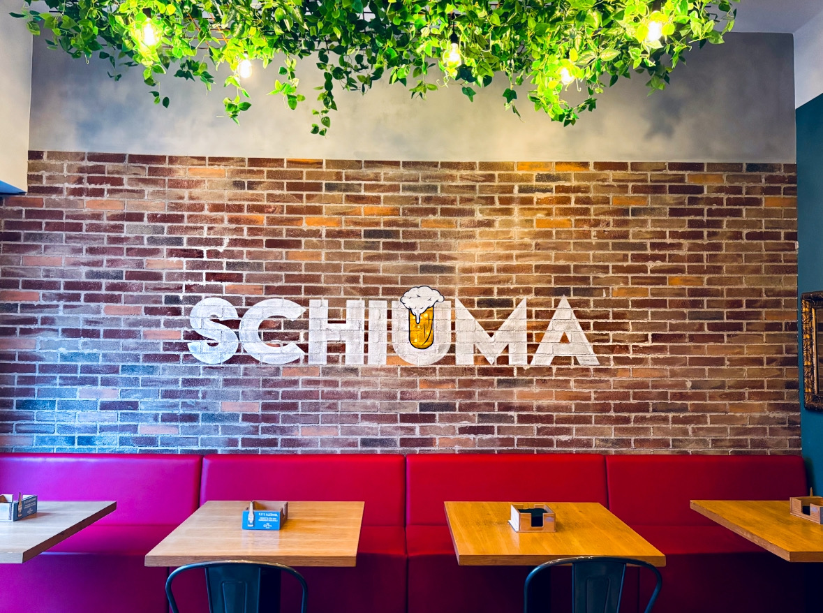 SCHIUMA