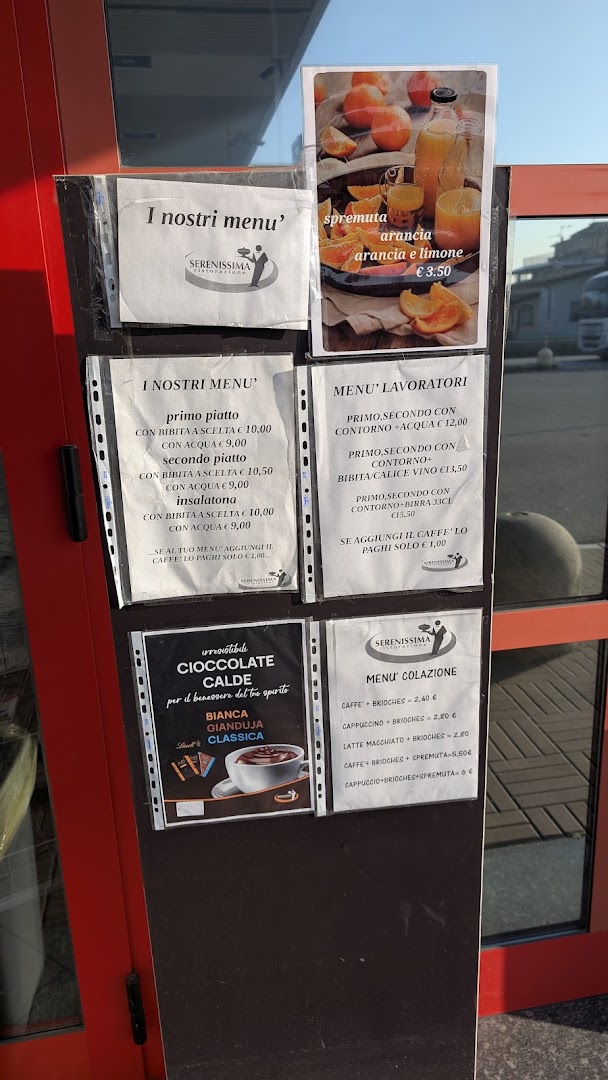 Serenissima Bar- Snack-Pizzeria