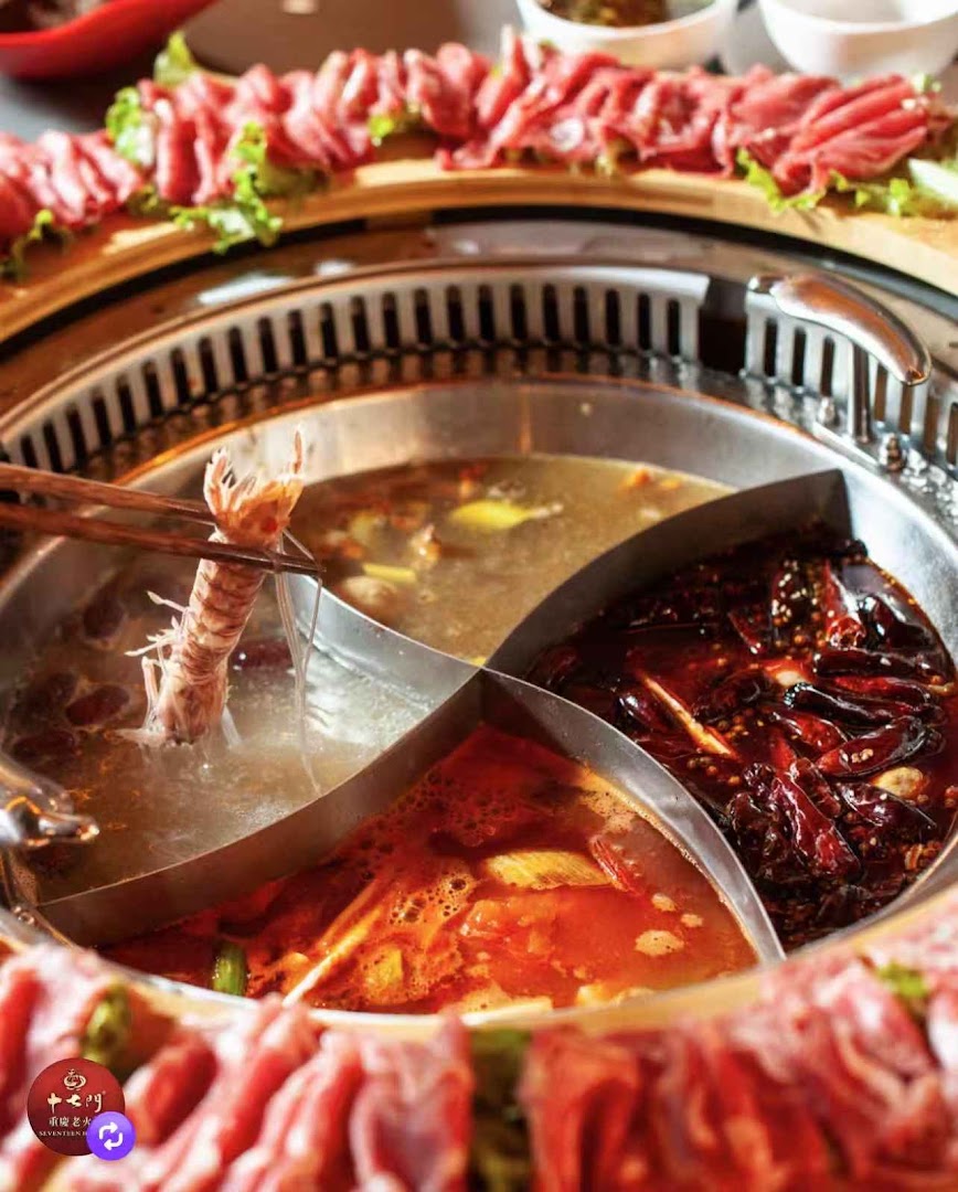Seventeen HotPot 十七門 重庆老火锅