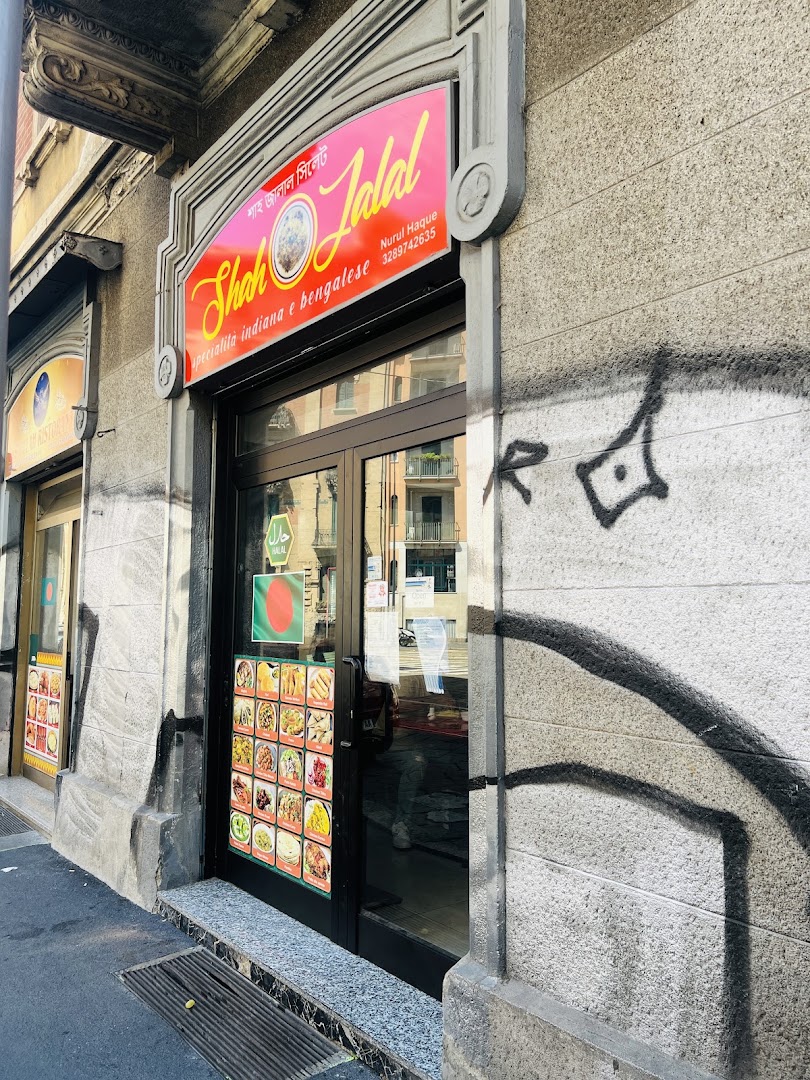 Shah Jalal Sylhet, Milano