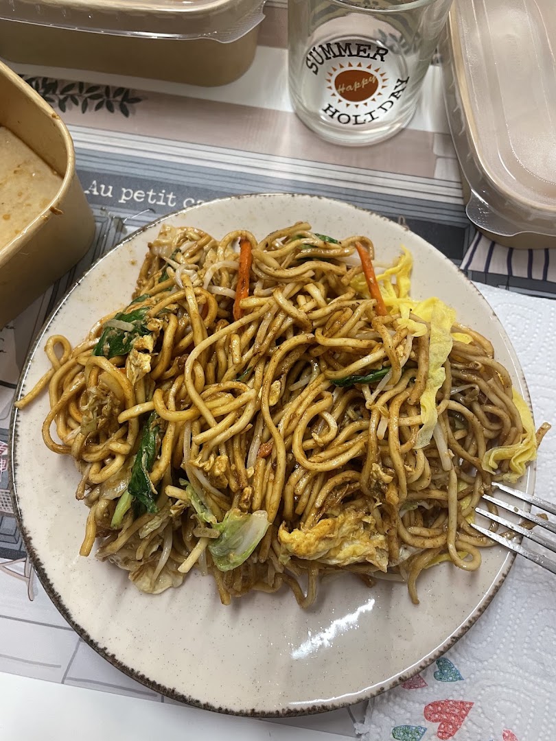 Shan Ji - Ristorante Cinese Tradizionale