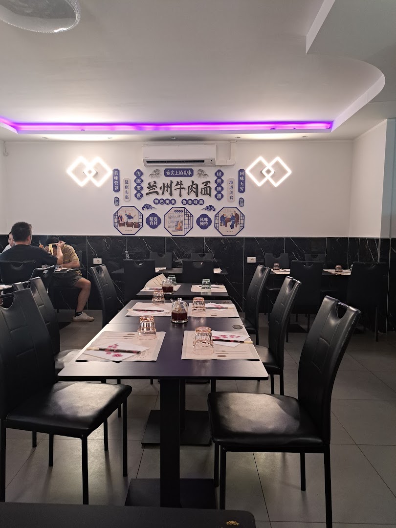 SHANGWEI 尚味RAMEN FATTO A MANO