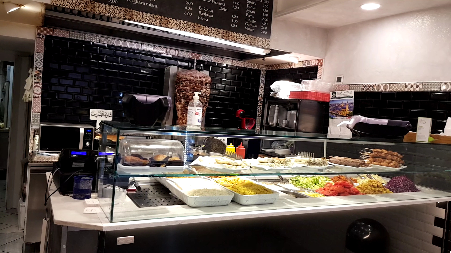 Shawarma Express