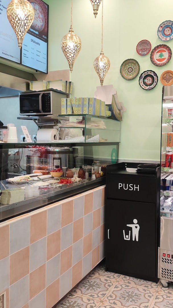 Shawarma Of Lebanon
