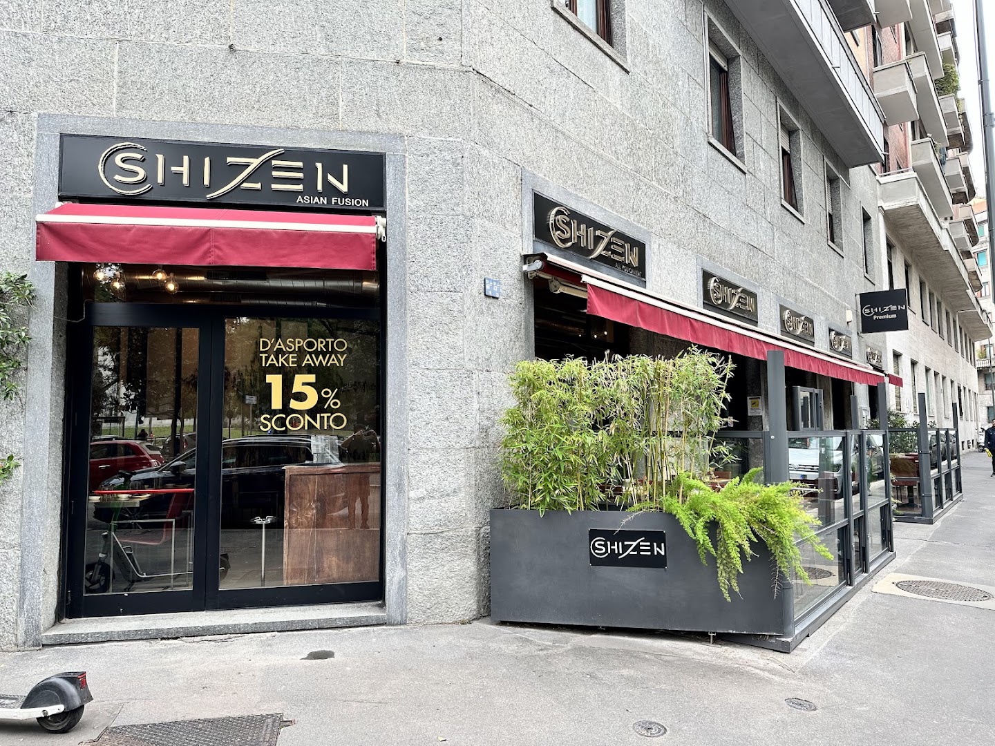Shizen Premium