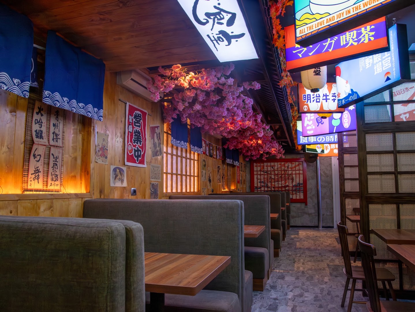 Shokuya 1984 - Ramen Restaurant