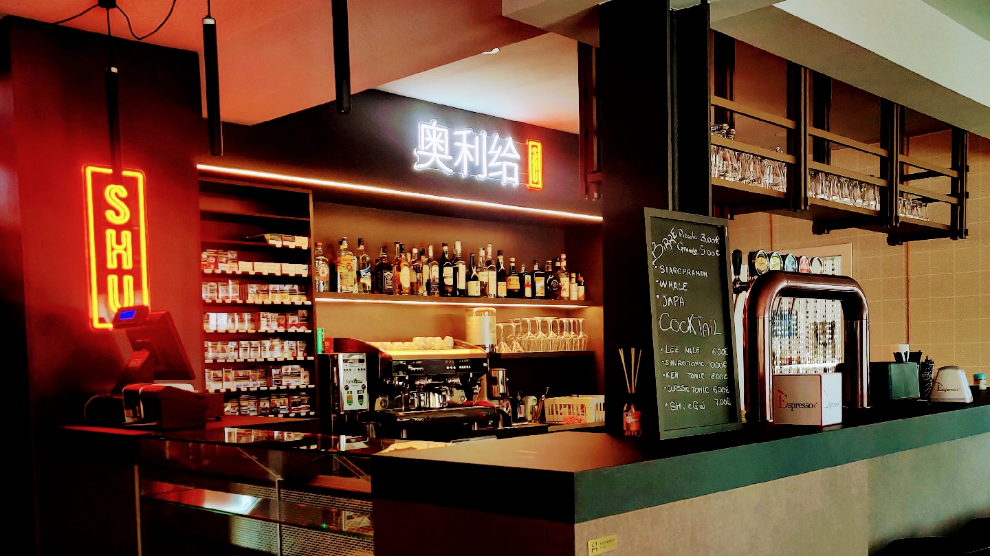 Shu asian bar, Cavin-botti