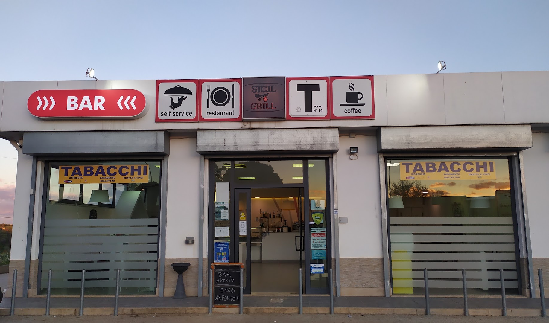 SicilGrill: Caffetteria Self Service Panineria Tavola Calda