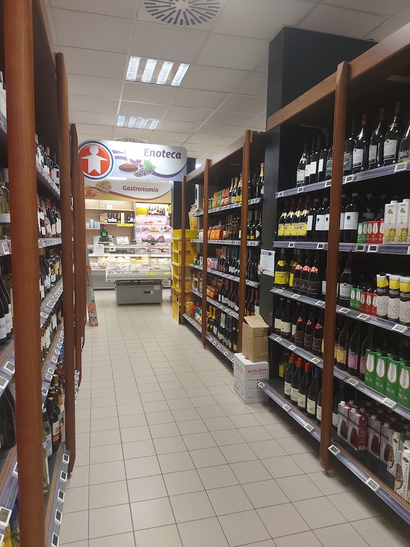 SIGMA SUPERSTORE