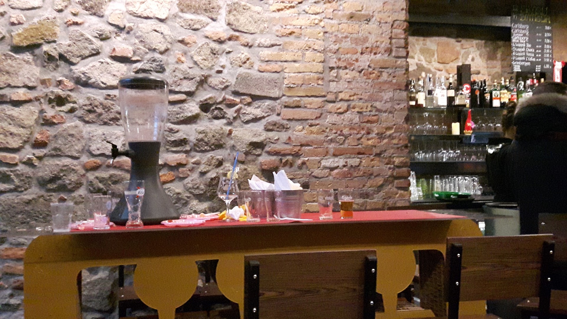 Sikaru