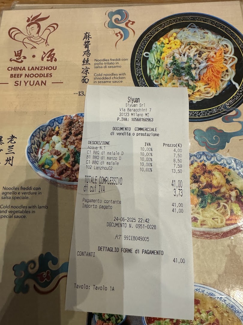SIYUAN - China Lanzhou Beef Noodles