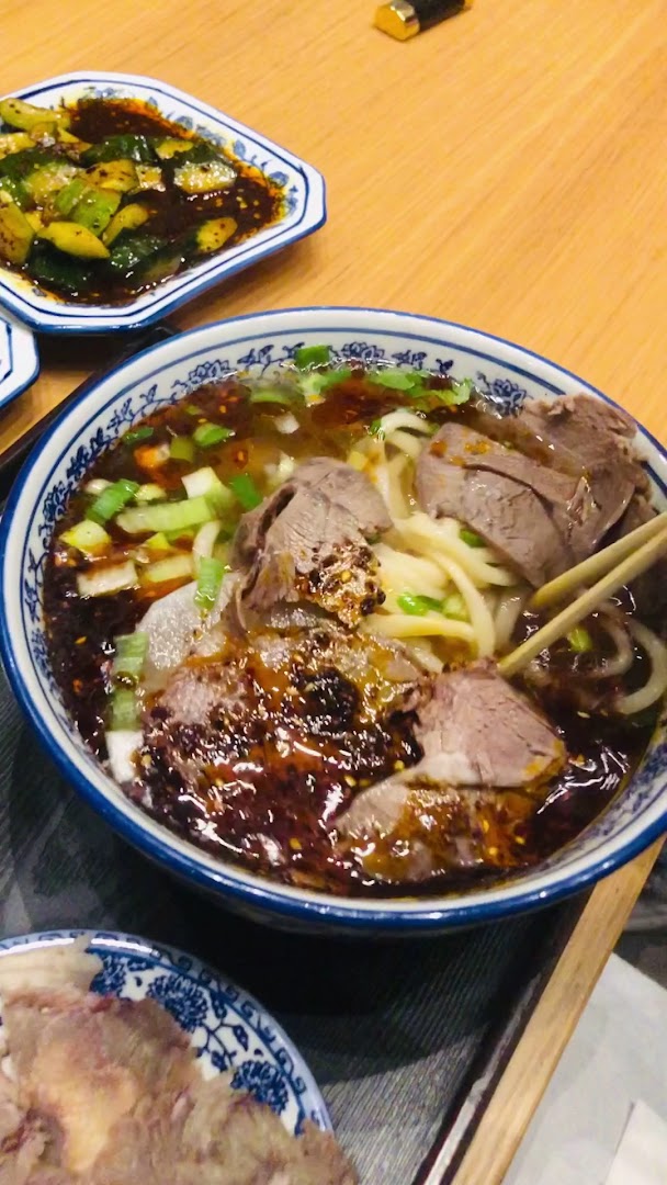 SIYUAN - China Lanzhou Beef Noodles, Milano