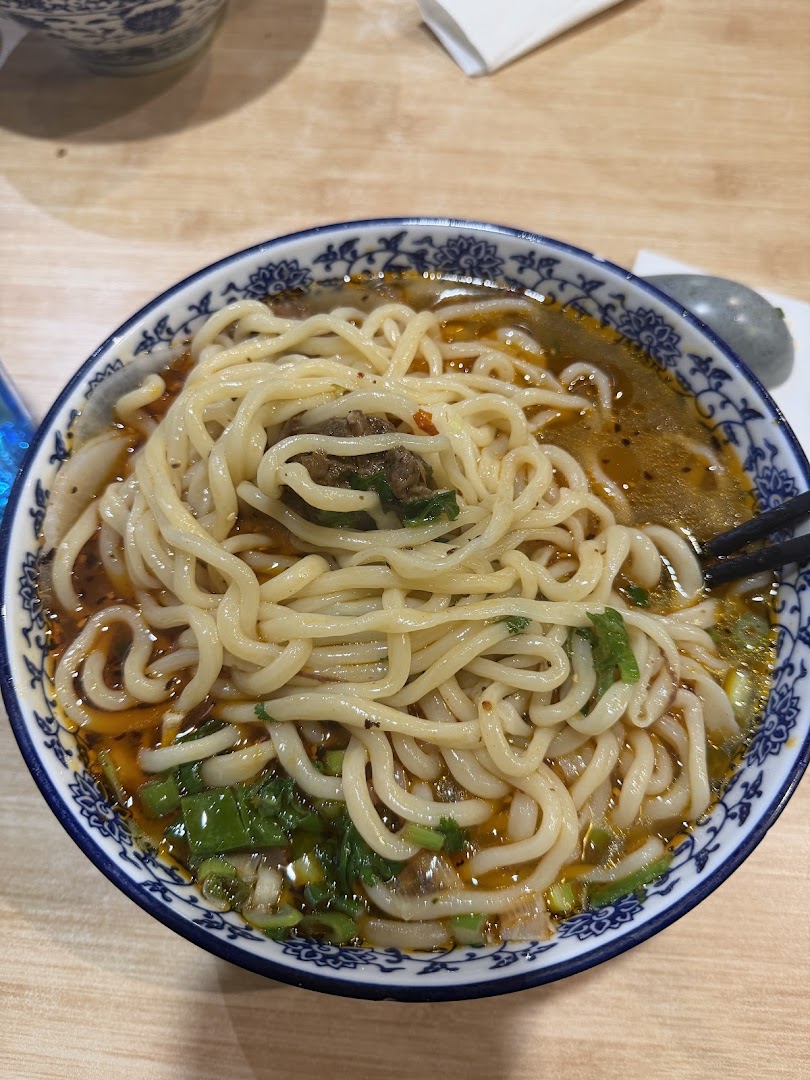 SIYUAN - China Lanzhou Beef Noodles