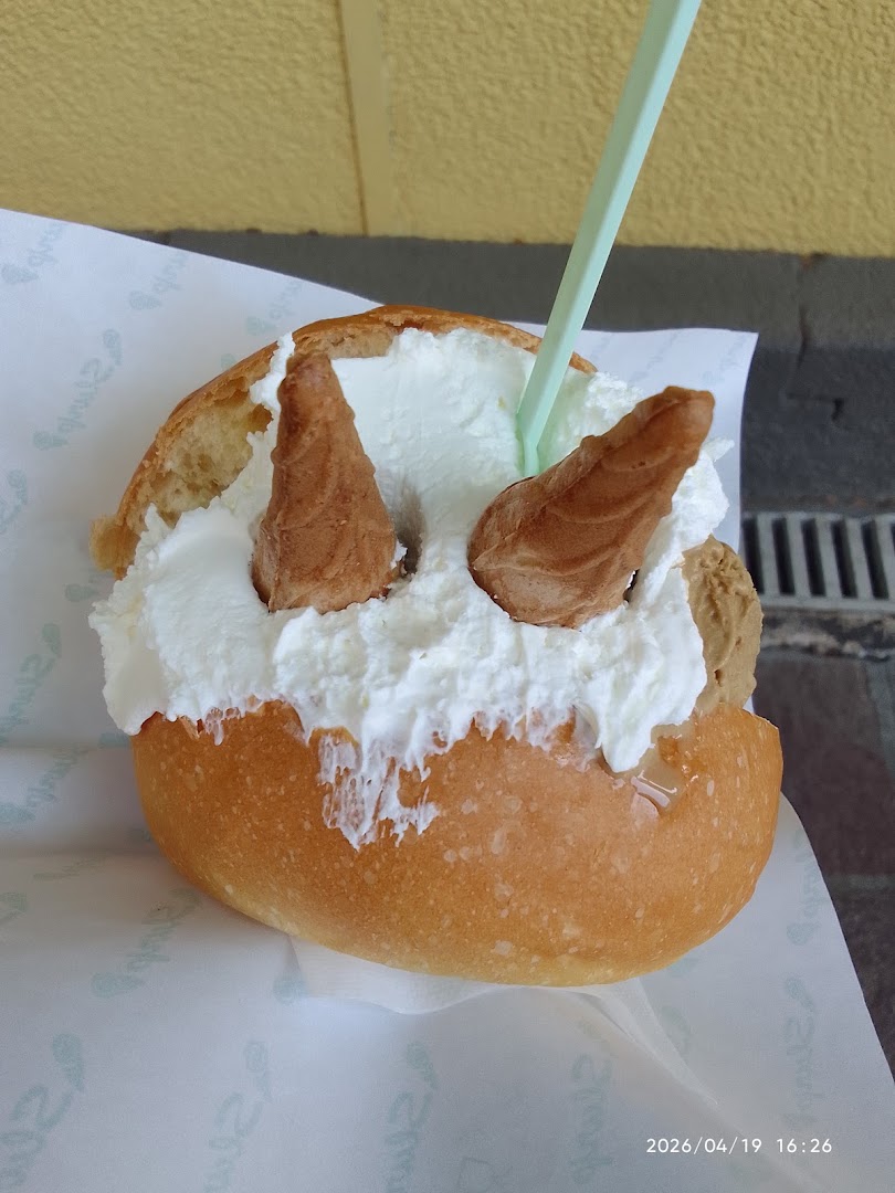 Slurp Gelateria baracchina, Bologna