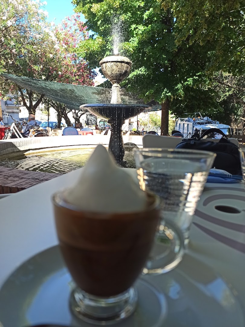 Snack Bar Di Anania Santo