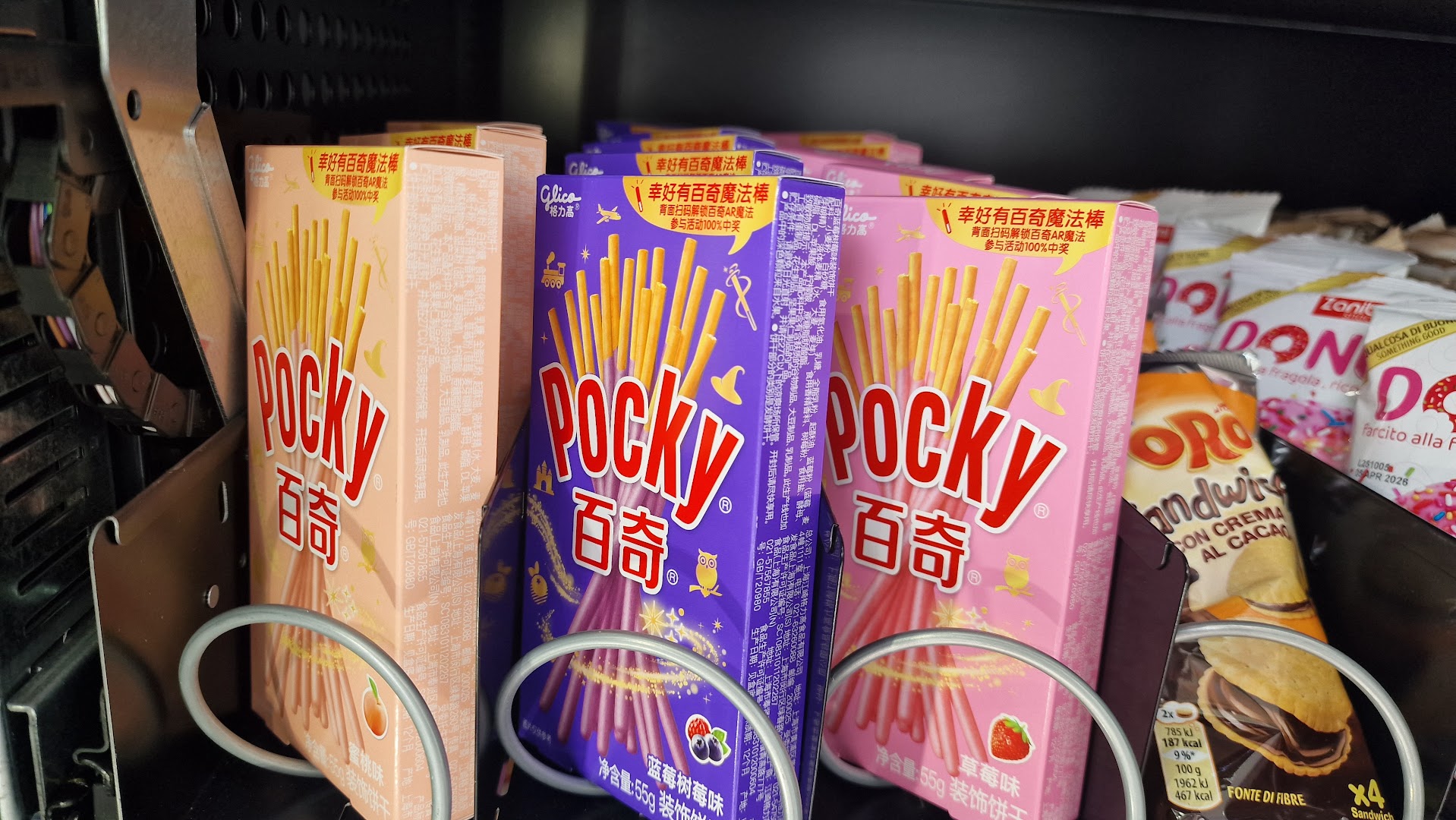 Snack & Drink H24 Calatafimi - Distributori automatici cibo e bevande Palermo