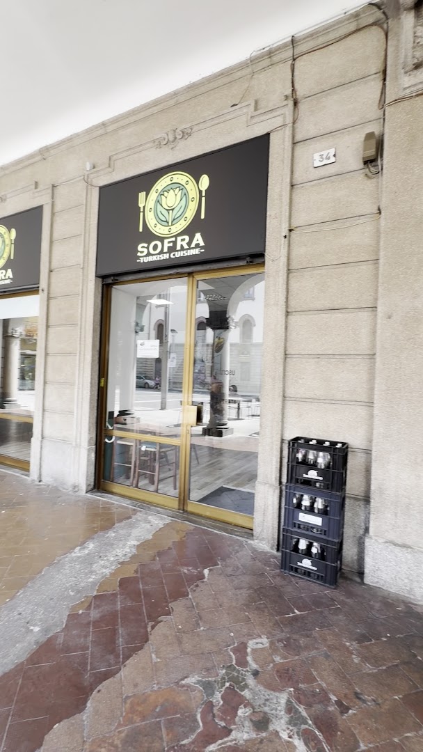 Sofra - Turkish Cuisine