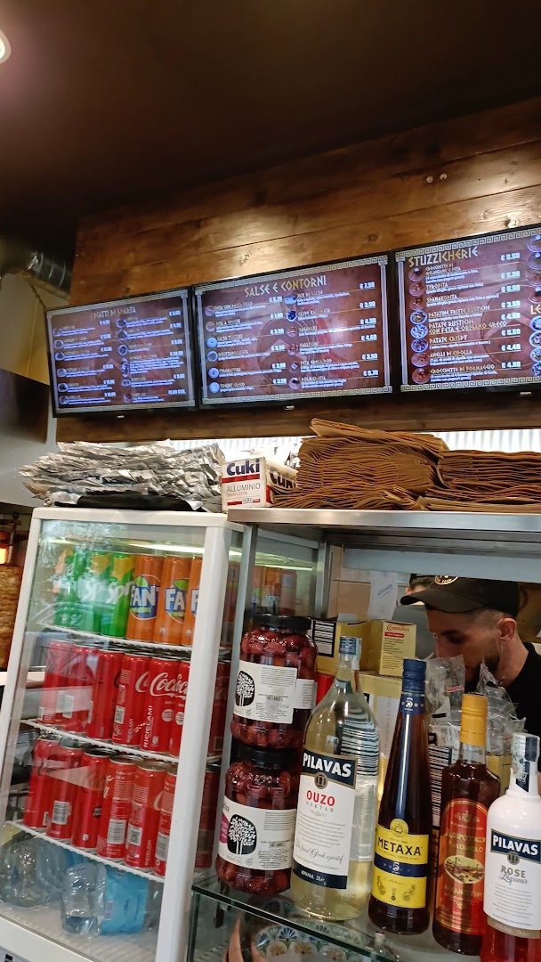 SPARTA GREEK FOOD (TRIESTE)