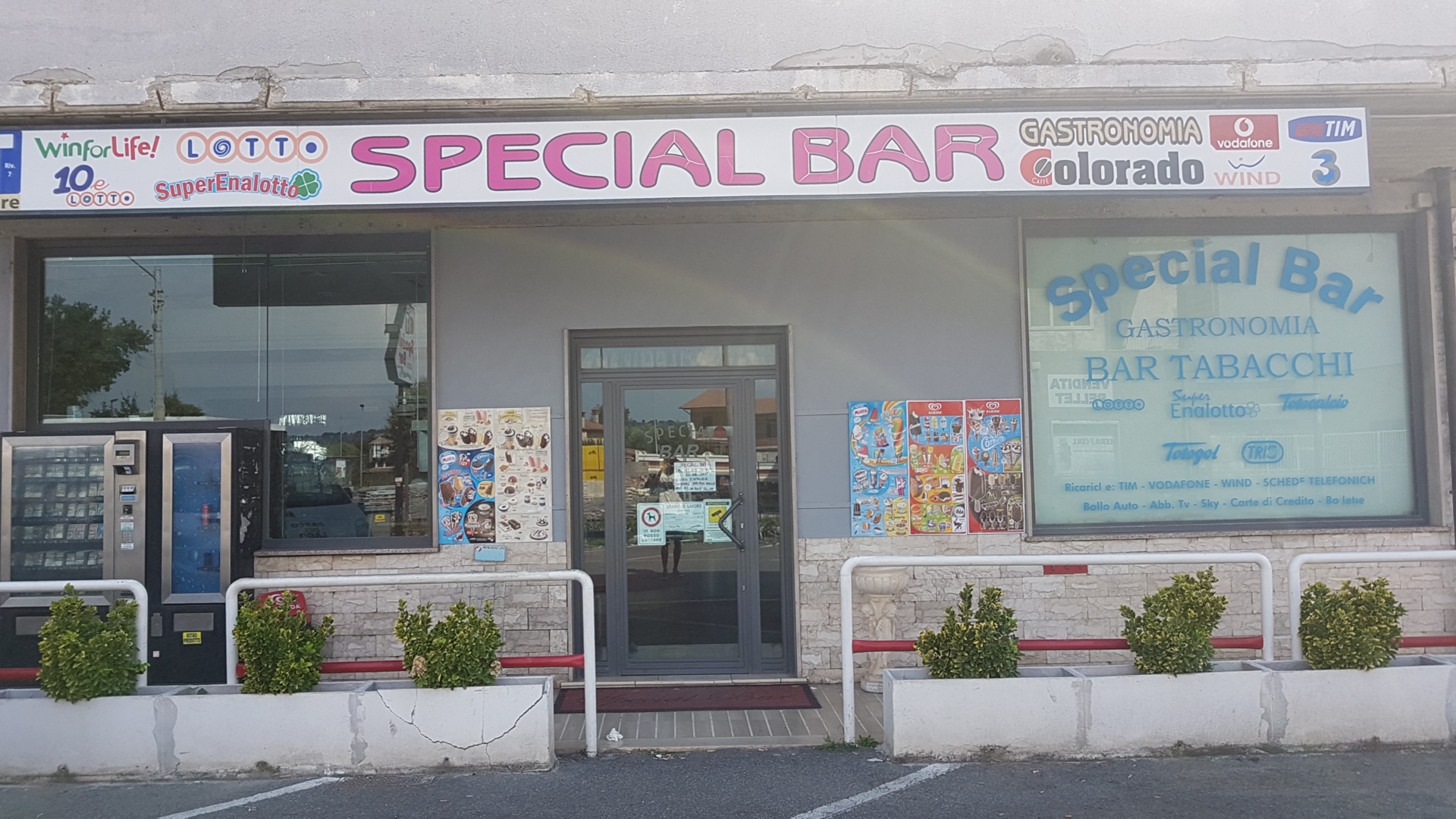 Special Bar Sas di Simona Guiducci