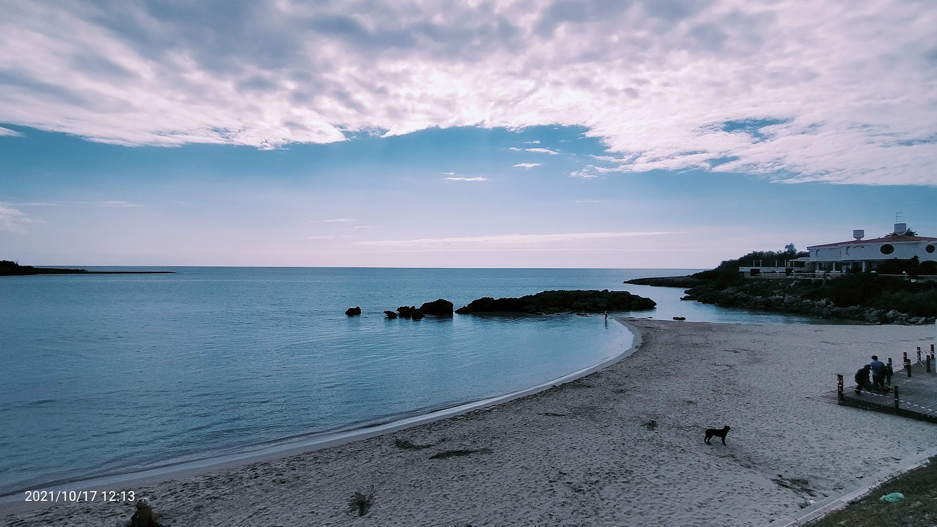 Spiaggia Capitan Morgan