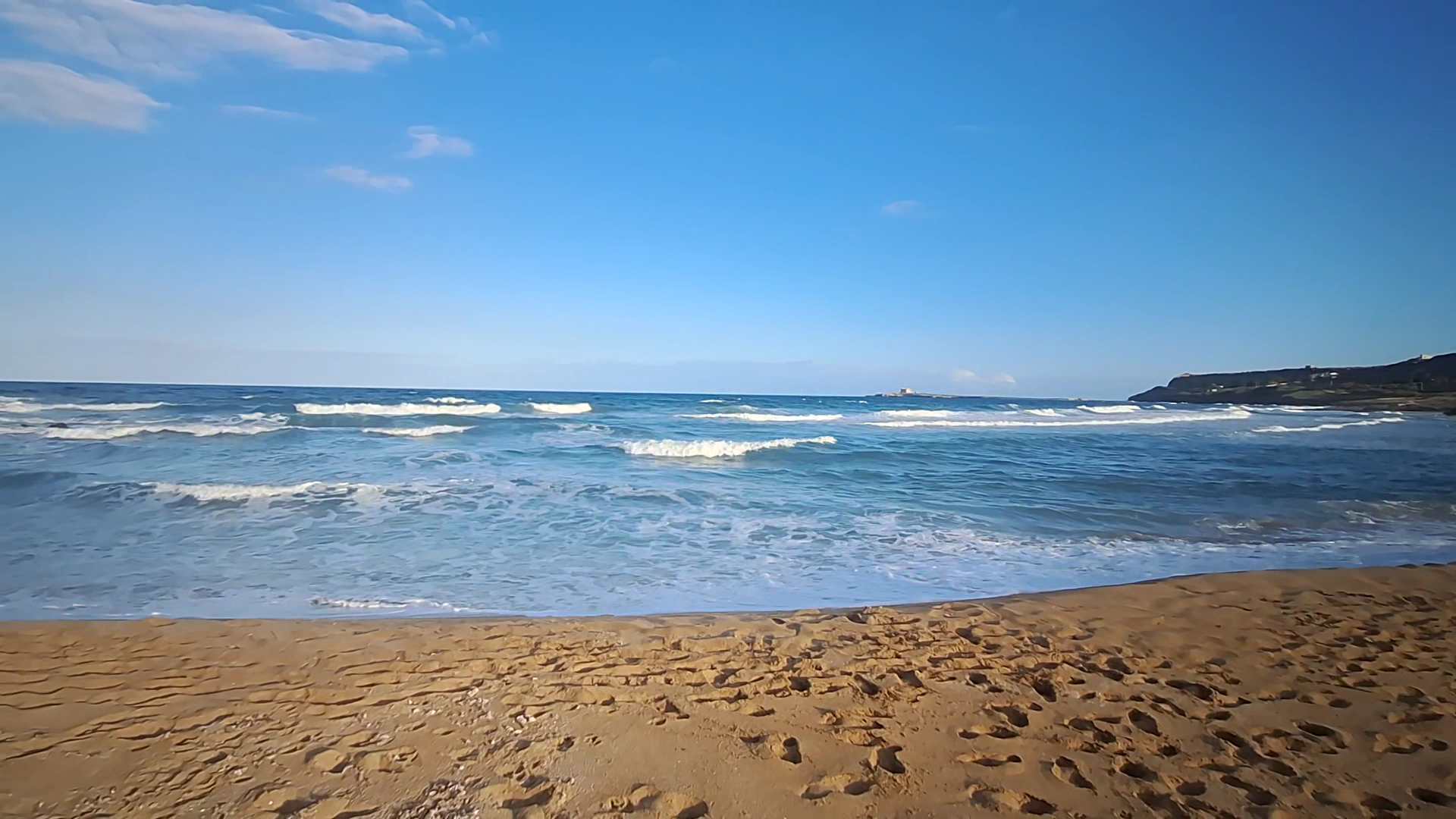 Spiaggia Morghella, Pachino