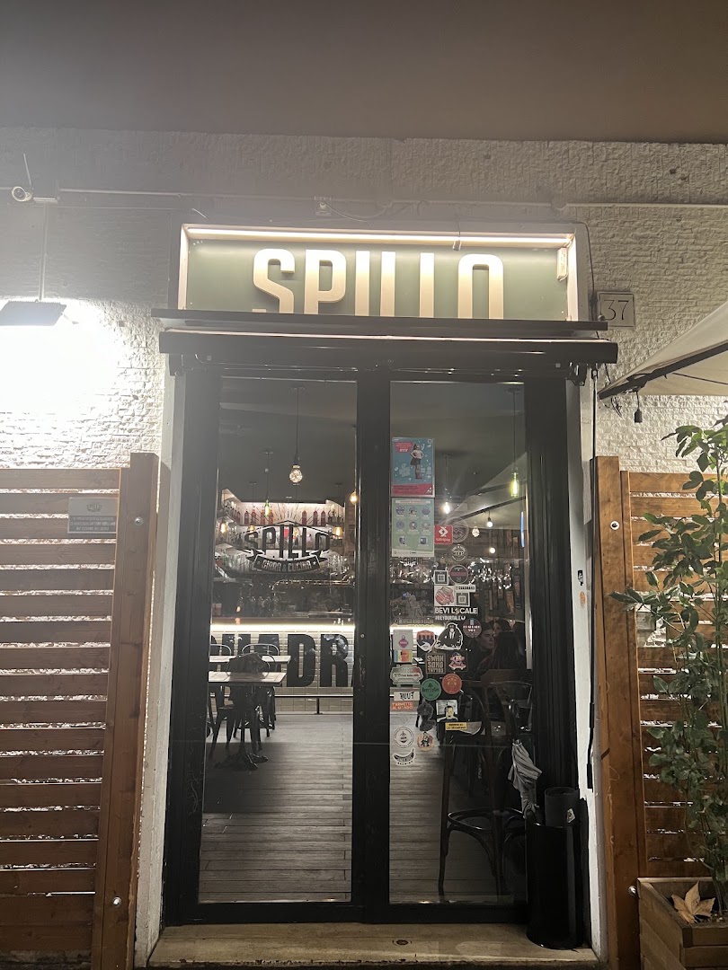 Spillo, Roma
