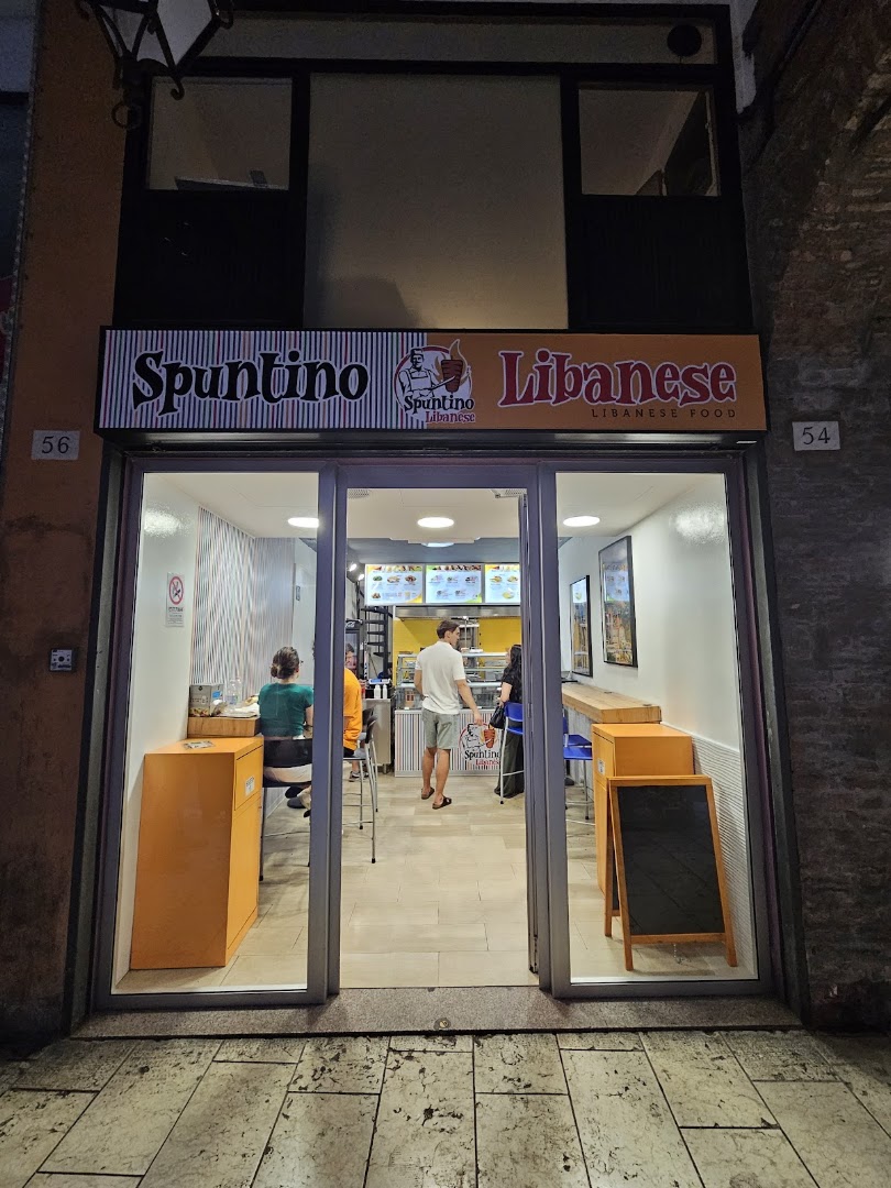 Spuntino Libanese