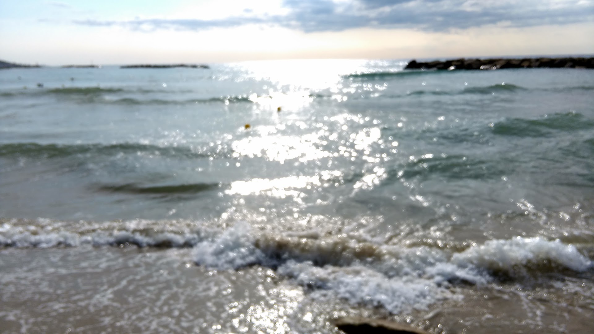 Stabilimento Balneare Bagni Patrizia