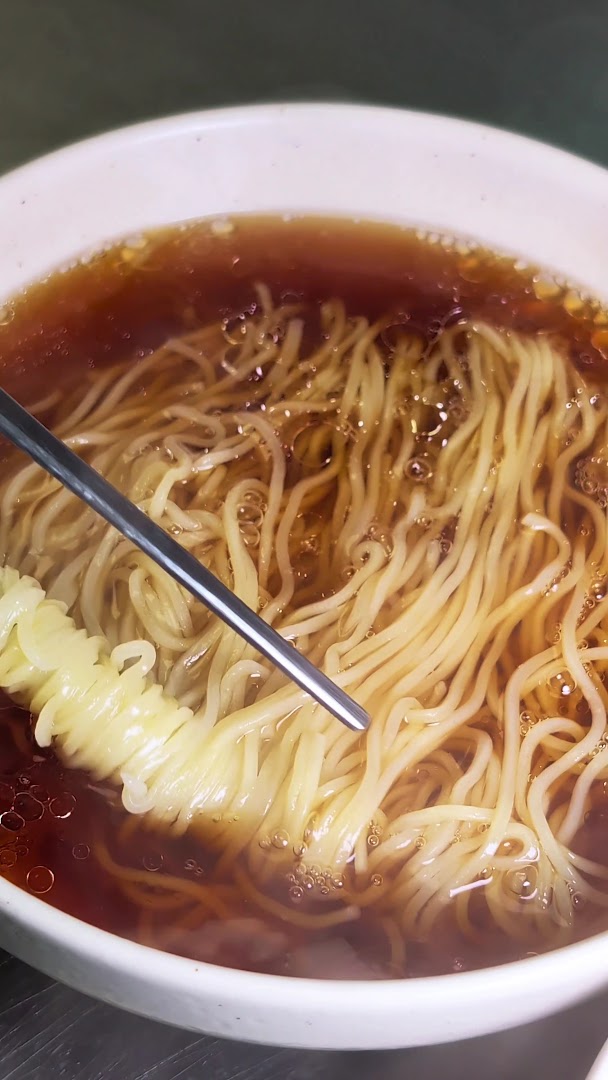Staj Noodle Bar Chiaia