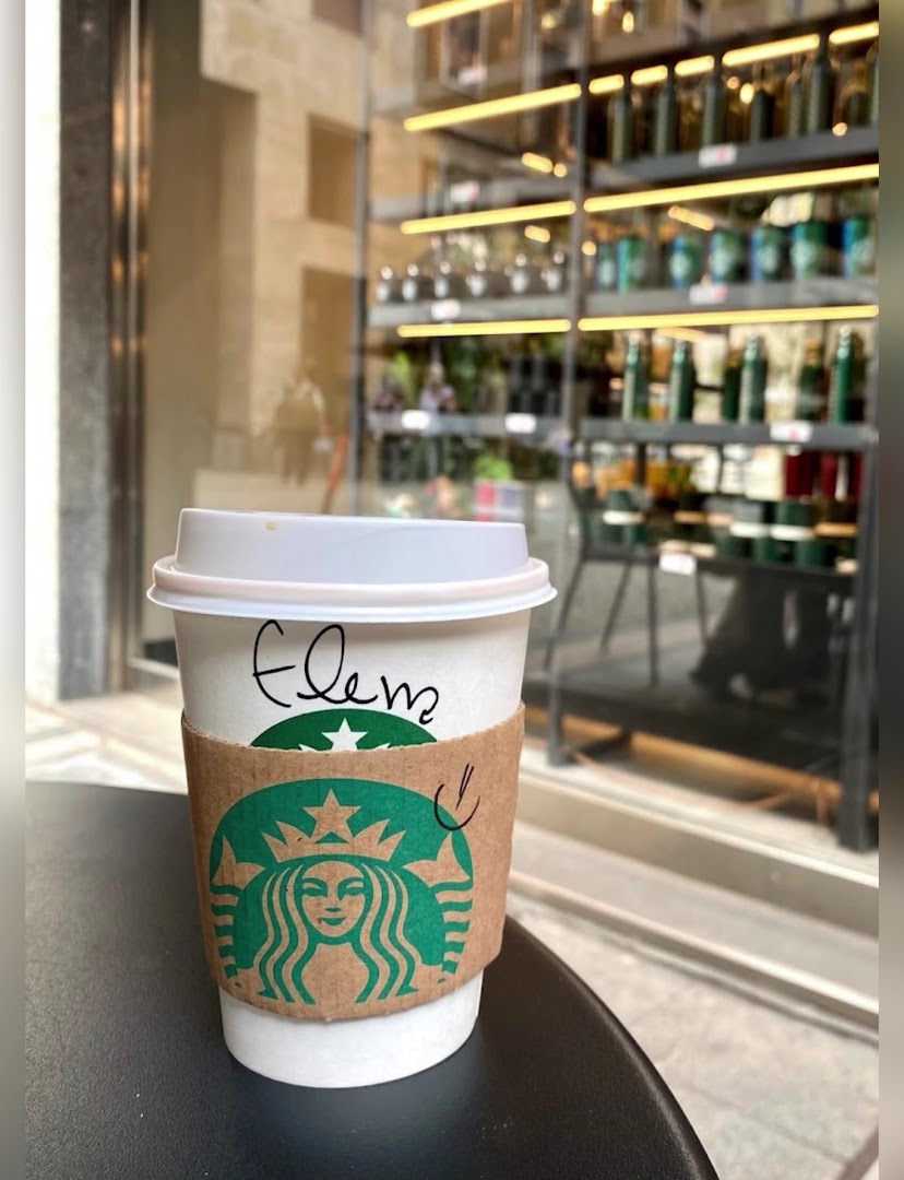 Starbucks - Torino Buozzi, Torino