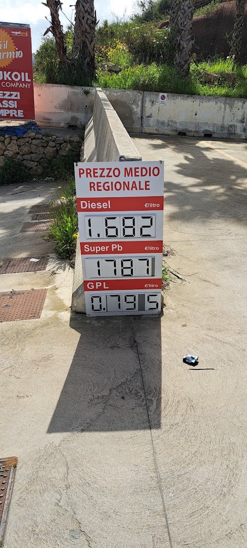 Stazione di Rifornimento Lukoil, Assoro