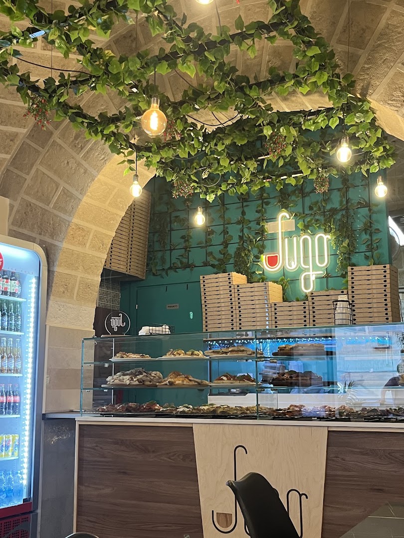 Sugo pizzeria