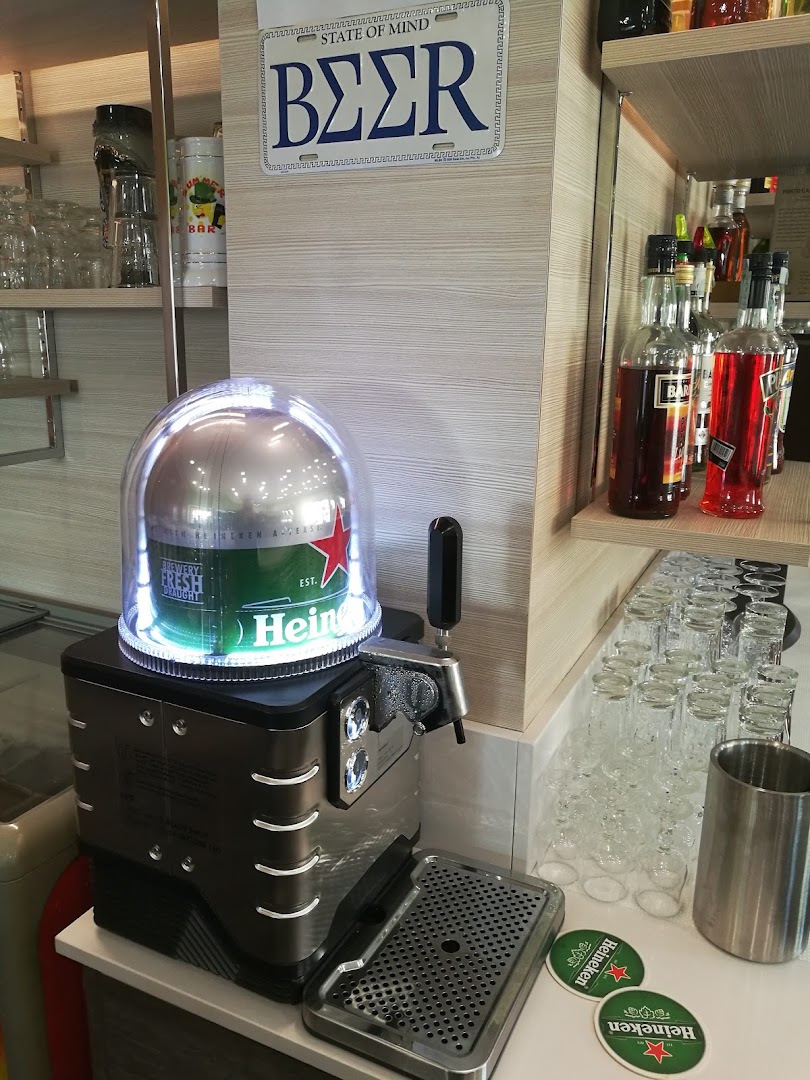 Summer Bar