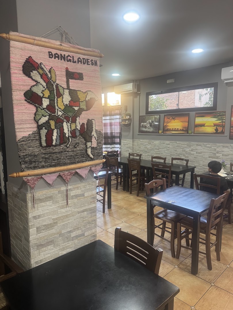 Sundarban Restaurant