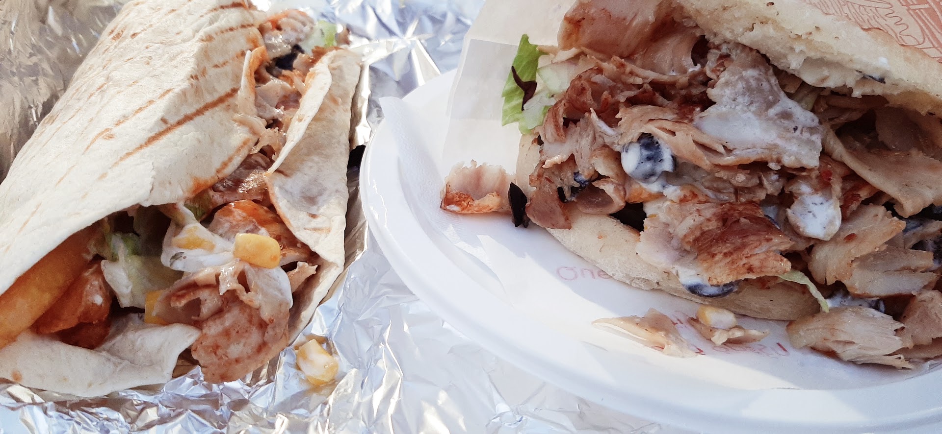 Super Pak Doner Kebab