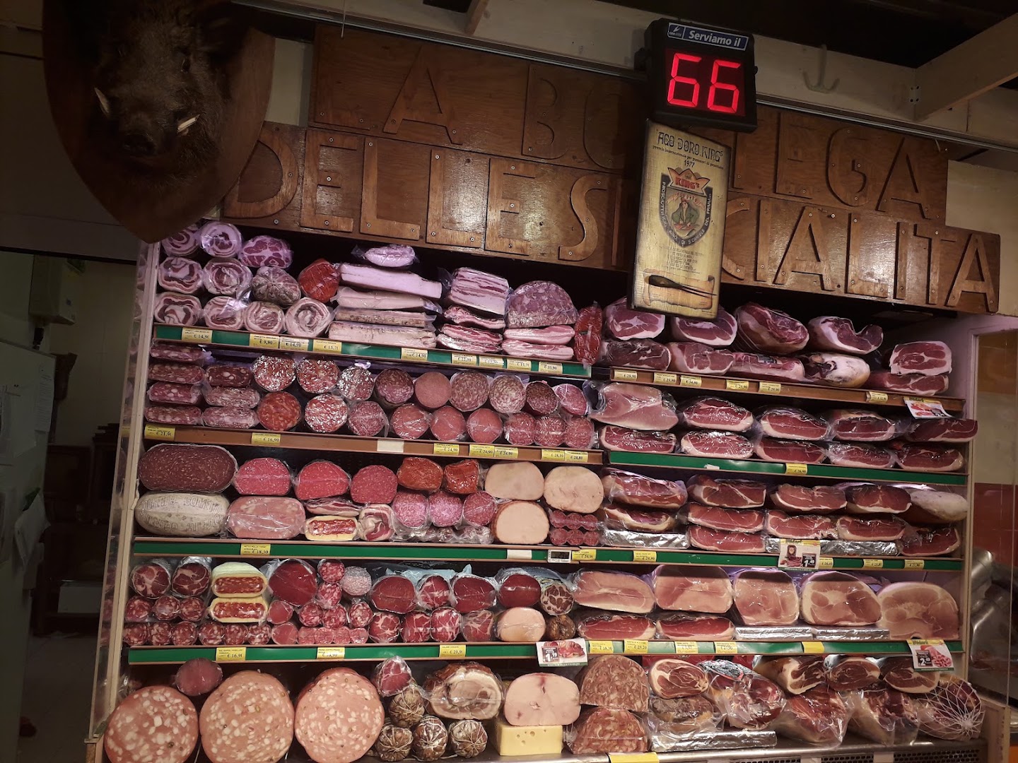Supermercato Dodecà