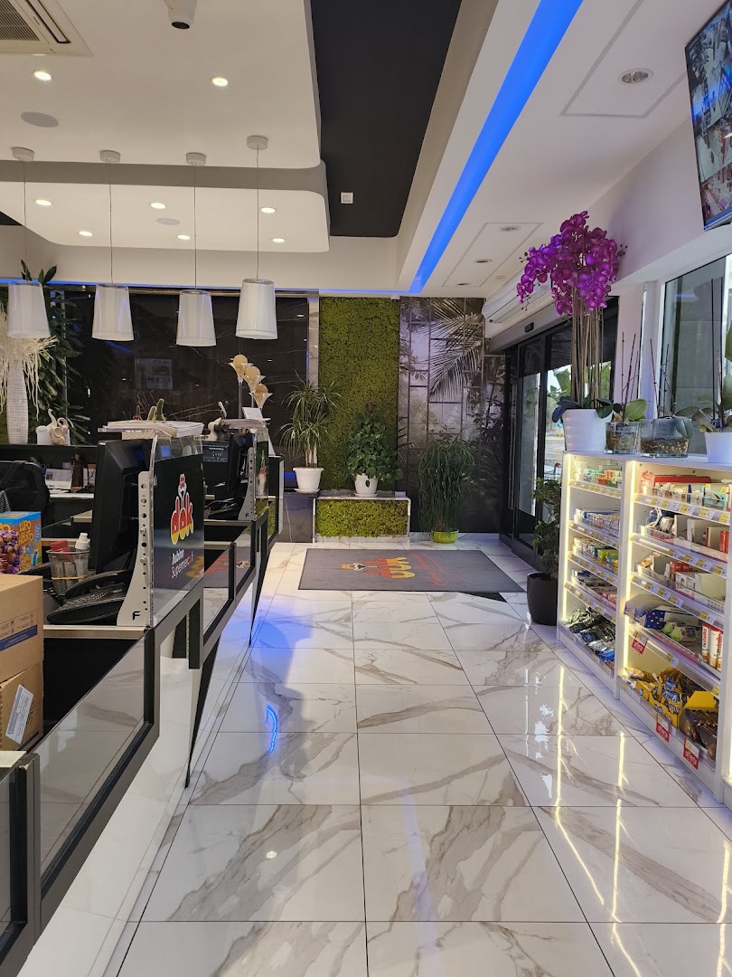 Supermercato DOK Rubino SNC