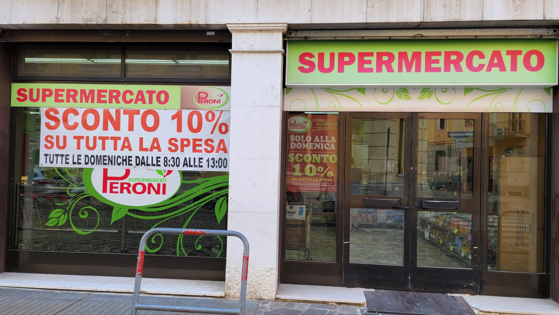 Supermercato Peroni