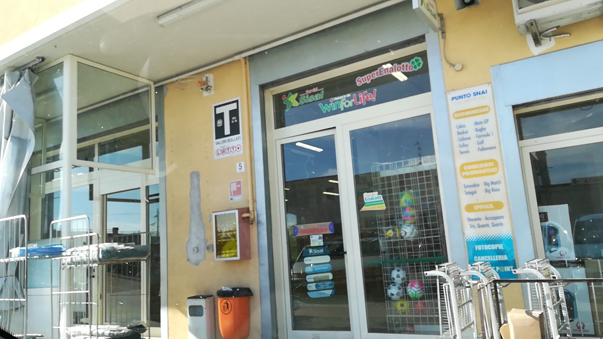 Supermercato Sanità S.R.L.