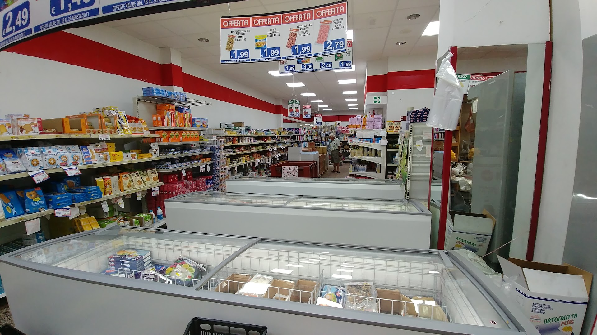 Supermercato Sigma Cuiuli, Limbadi
