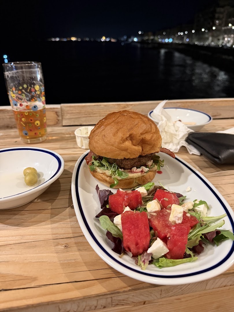 Supersantos Burger