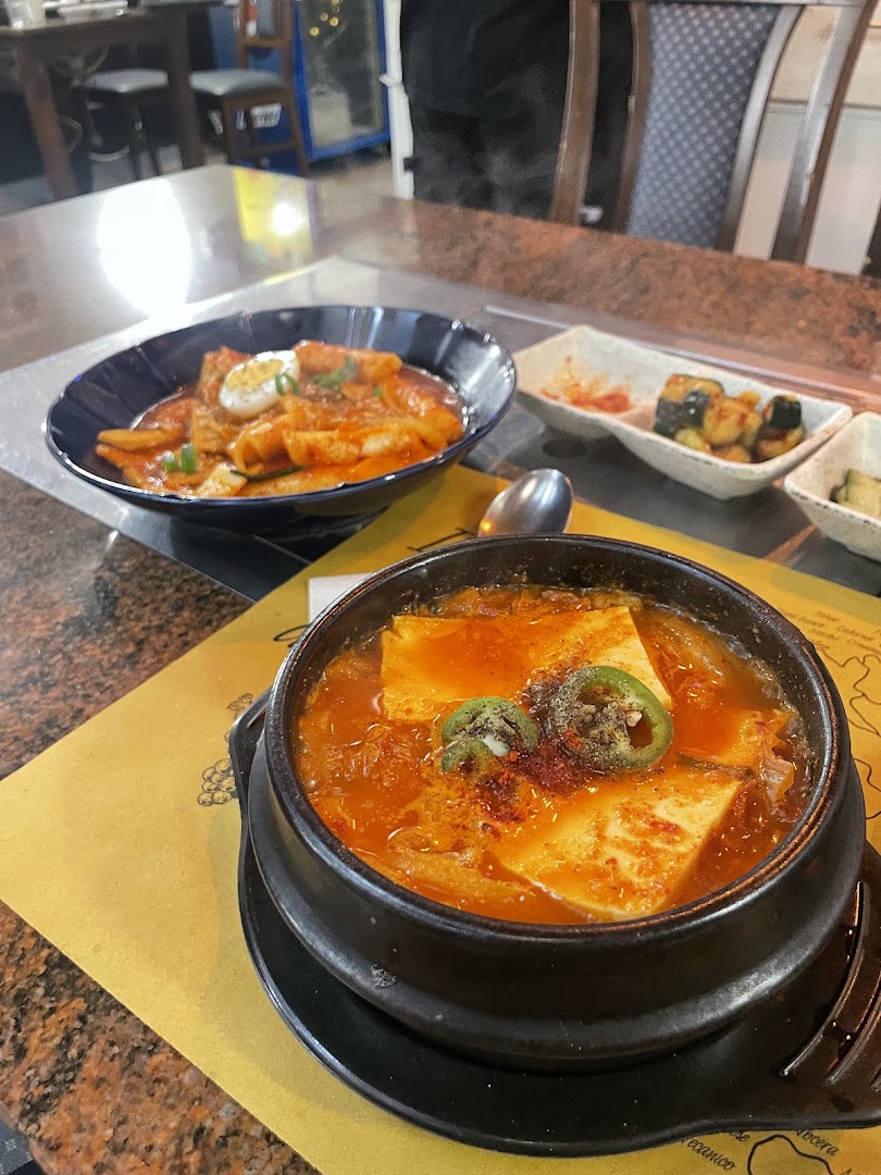 SURA RISTORANTE COREANO