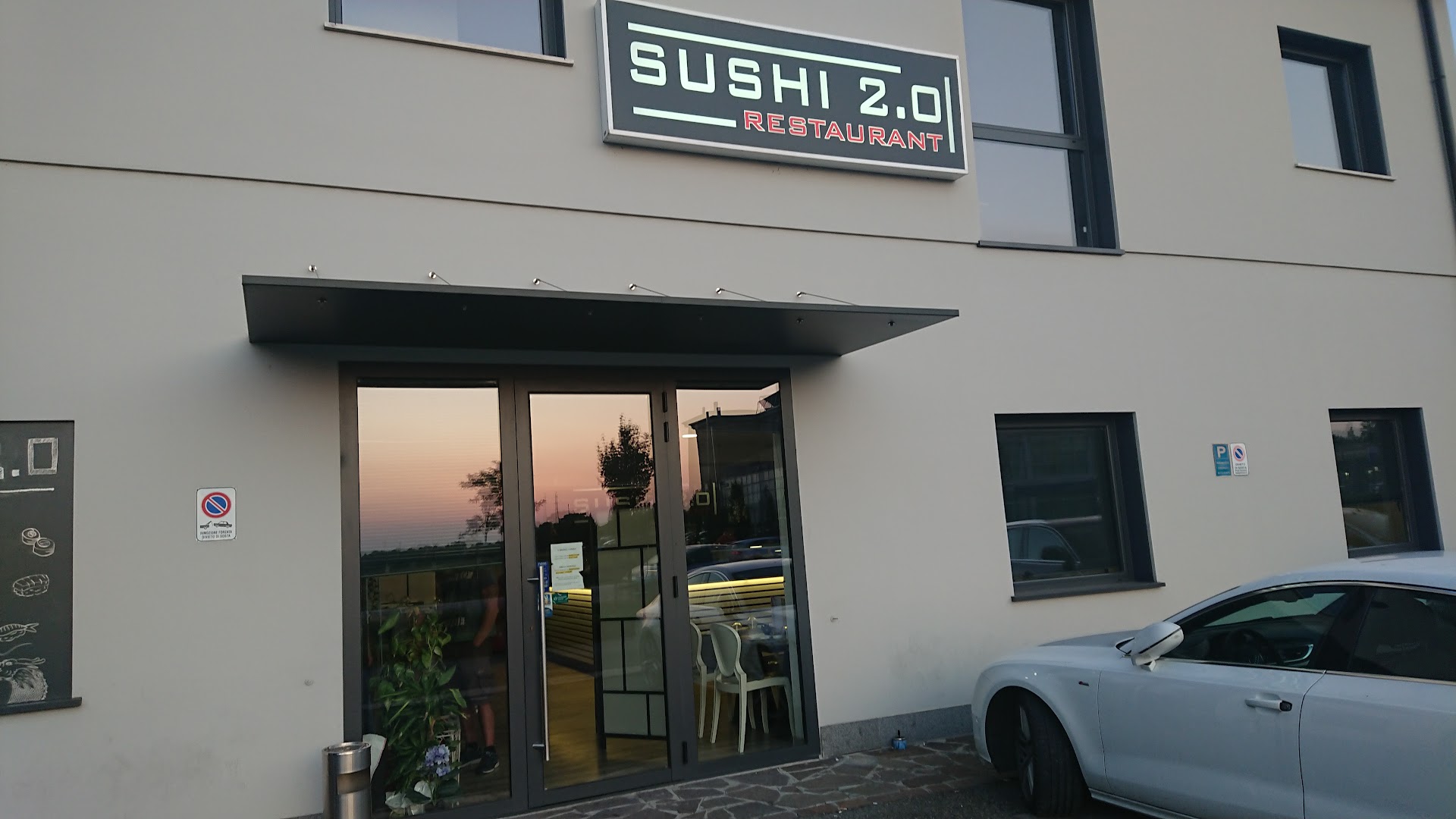 Sushi 2.0