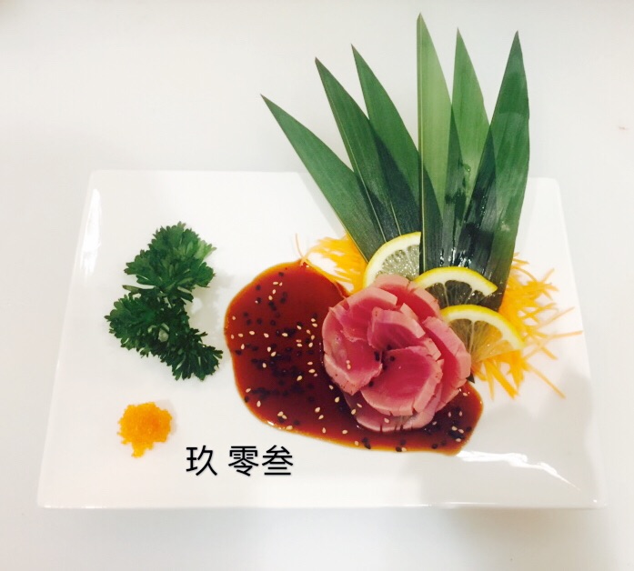 Sushi Fo