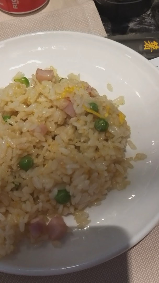 Sushi Goen ubersetto