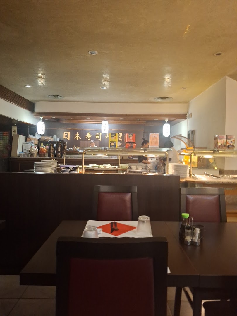 Sushi grill