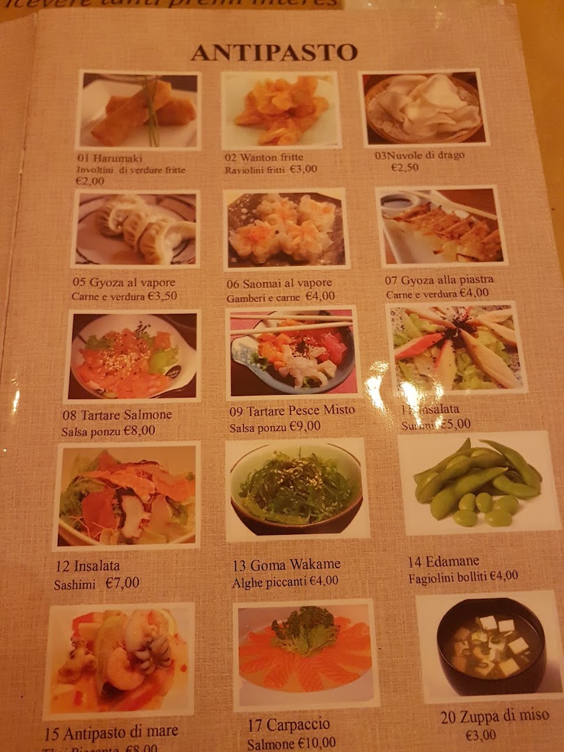 Sushi House