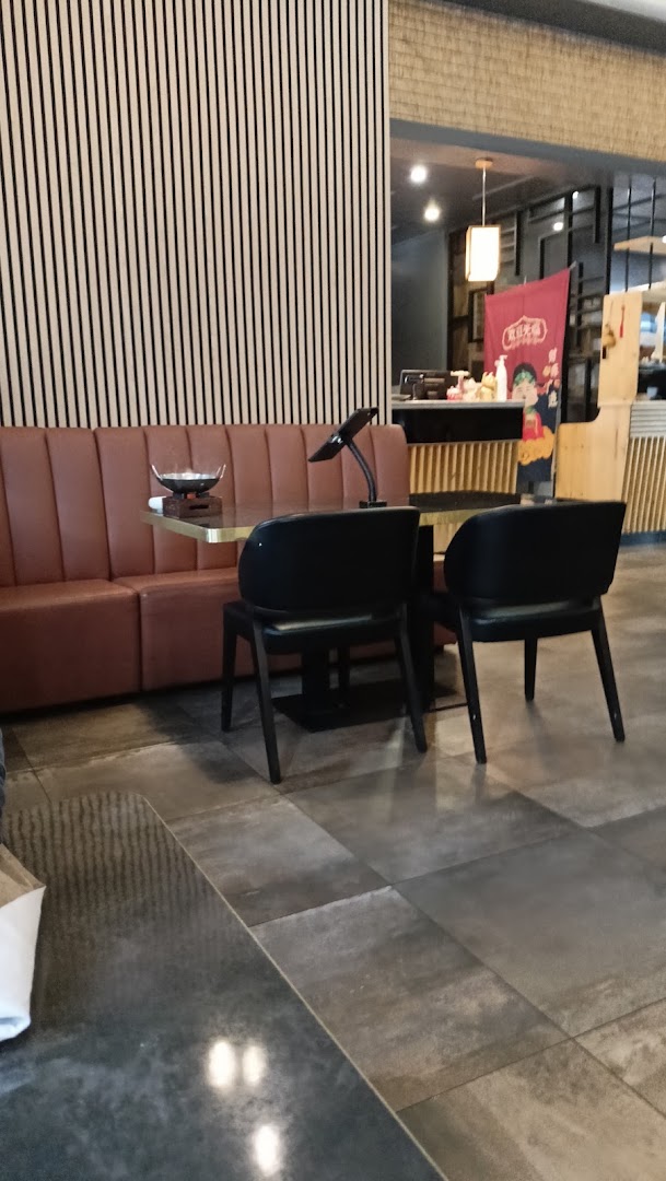 Sushi koi Ristorante