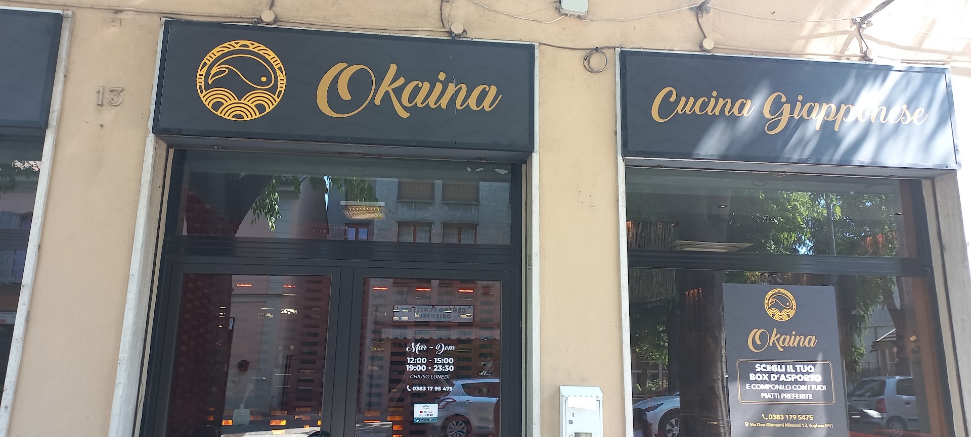 Sushi Okaina