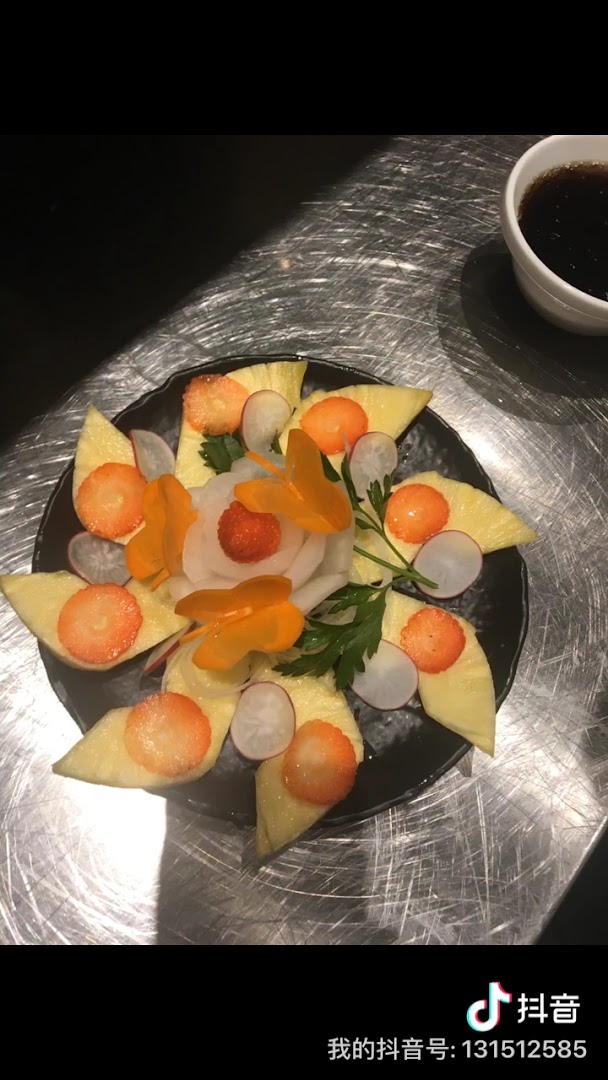Sushi Su